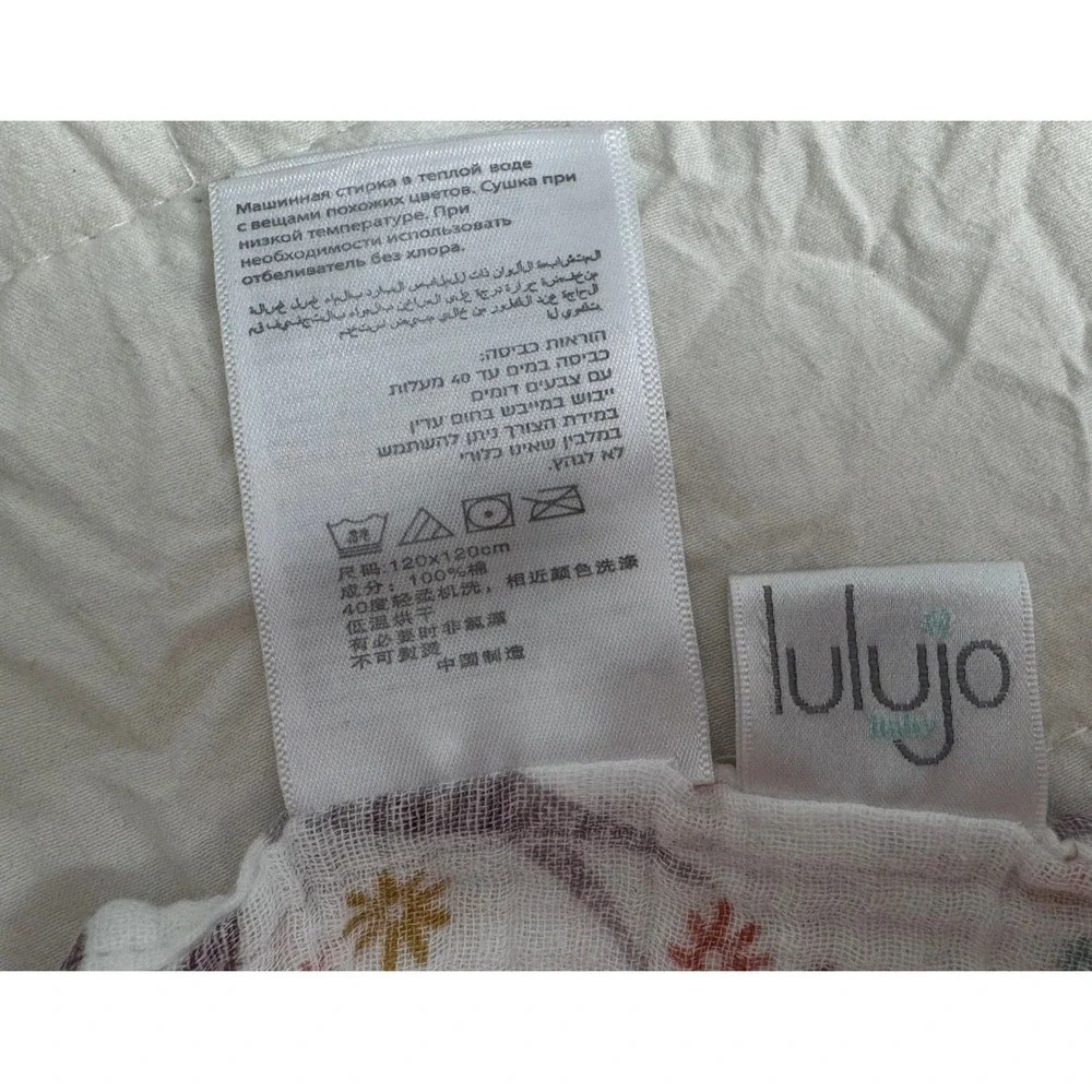 Lulujo Baby Cotton Muslin Swaddle Blanket Purple Unicorn Floral Print 46x42